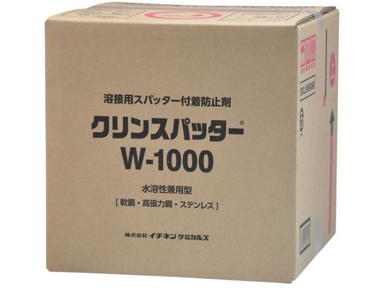 C`lP~JY NXpb^[ W-1000 18Kg 0 20691