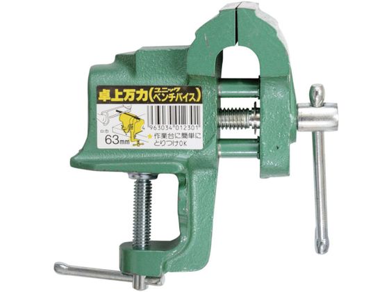 ~cg oCX 63mm01-8-3