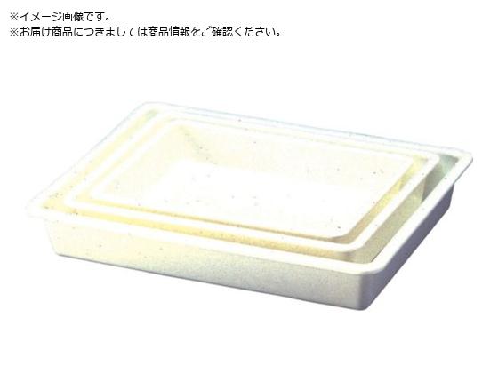 Tv obg S-3 0 2372