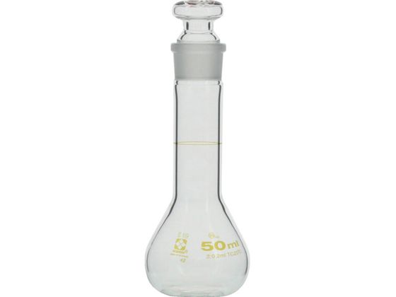 SIBATA XtXR Z` 50mL 023080-50