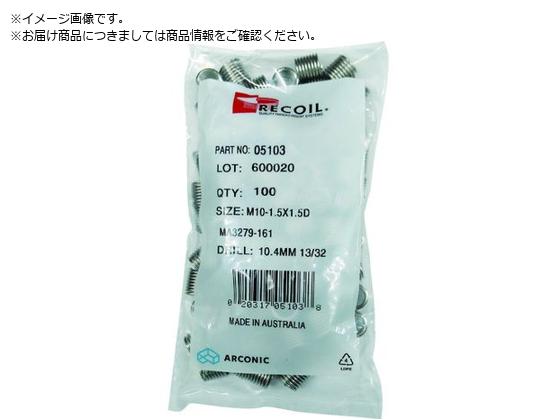 RC CT[g˂ RC SUS304 Kp{g˂:M5-0.80~1.5D 100 0 5053