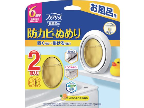P&G t@u[Y CphJr VgX 2pbN 7mL~2 0