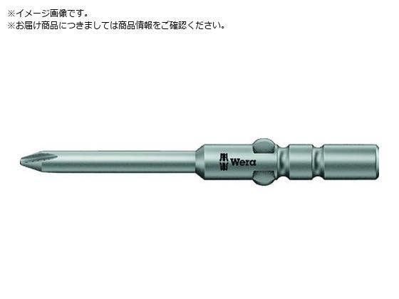 Wera  F 872 21 Micro-stix }CNXeBNXrbg F 0 66862