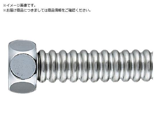 KAKUDAI ptLpCv 0784B-13X500