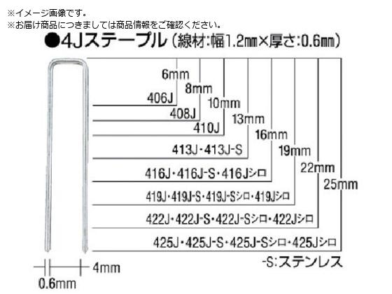 MAX Xe[v 10mm 6mm 5000{ 1006J
