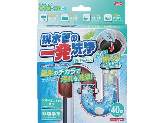ACfBA rǂ̈ꔭ ΂^Cv 1007717
