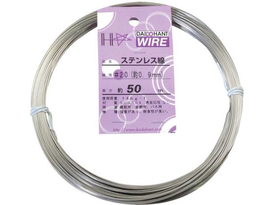 DAIDOHANT XeX #20~50m 10155215