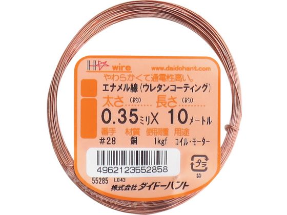 DAIDOHANT Gi #28X10m 10155285