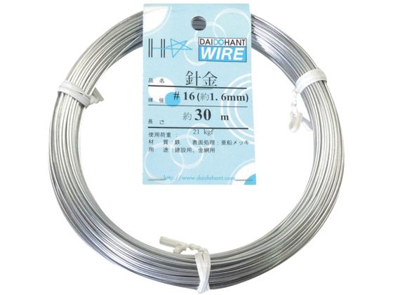 DAIDOHANT j #16~30m 10155306