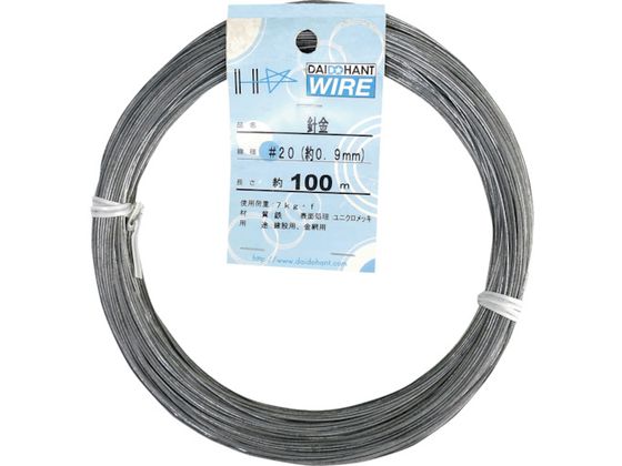 DAIDOHANT j #20~100m 10155867