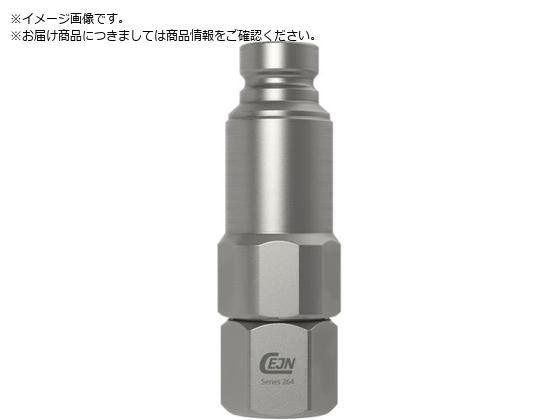 CEJN V[Y264 c@\tjbv G1 4 lW 10-264-6202