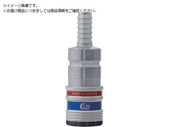 CEJN V[Y300 eSafe JbvO z[Xڑ9mm 10-300-2009