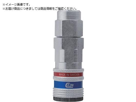 CEJN V[Y300 eSafe JbvO E^z[Xڑ9.5~13.5mm 10-300-2063