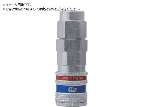 CEJN eSafe JbvO Xg[Cڑ 9.5~13.5mm 10-310-2063