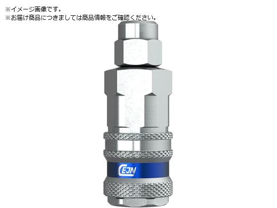 CEJN V[Y315 JbvO E^z[Xڑ5.0~8.0mm 10-315-1058