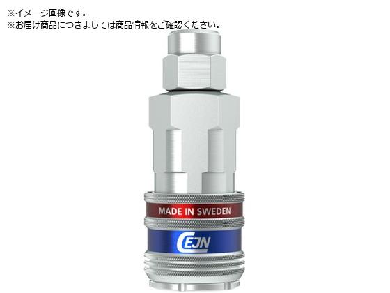 CEJN V[Y315 eSafe JbvO E^z[Xڑ6.5~10.0mm 10-315-2060