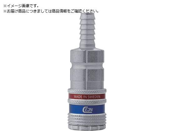 CEJN V[Y320 eSafe JbvO z[Xڑ9mm 10-320-2009