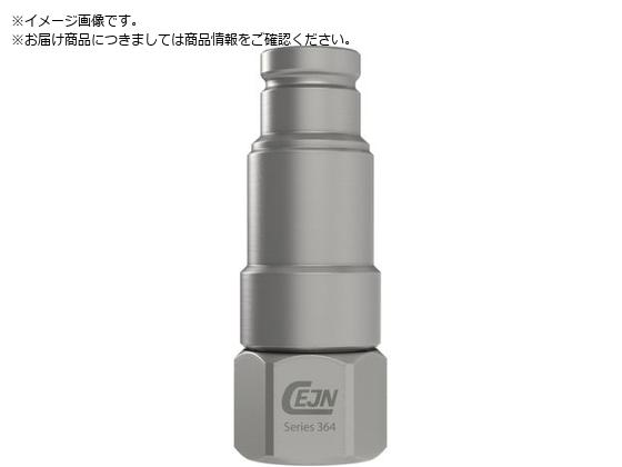CEJN V[Y364 c@\tjbv G1 2 lW 10-364-6205