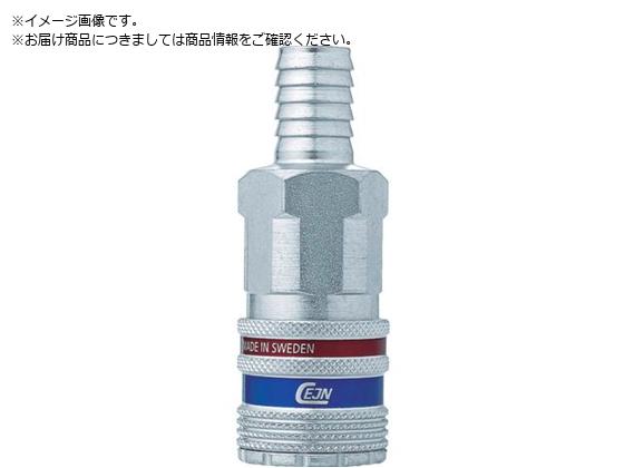 CEJN V[Y410 eSafe JbvO z[Xڑ3 4 10-410-2007