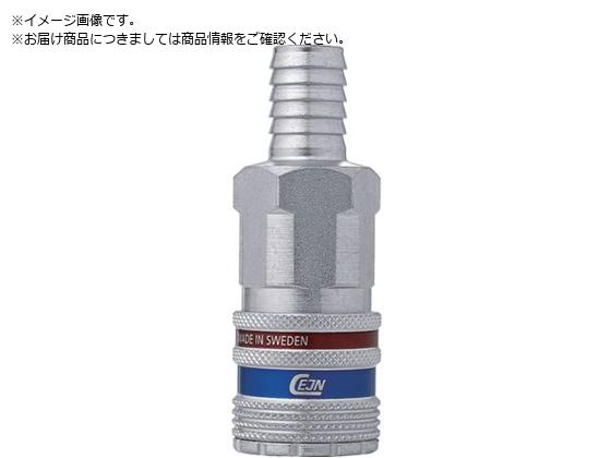 CEJN V[Y430 eSafe JbvO z[Xڑ3 4 10-430-2007