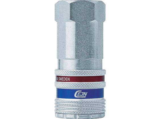 CEJN V[Y430 eSafe JbvO G3 8 lW 10-430-2204