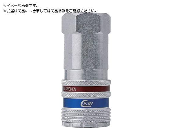 CEJN V[Y430 eSafe JbvO NPT3 8 lW 10-430-2404