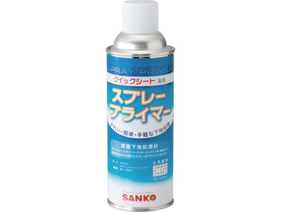 Ώ\ HʕWpvC}[ n Xv[^Cv vC}[A 420ml 106002