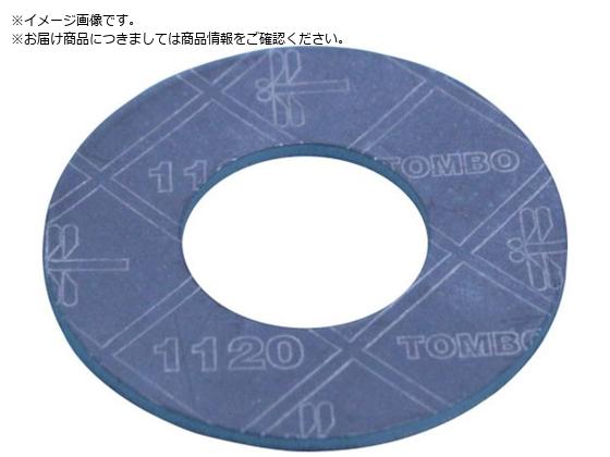 j`AX WCgV[gKXPbg TOMBO NO.1120  Ăьa A :80 1120-10K-80A-2T-RF