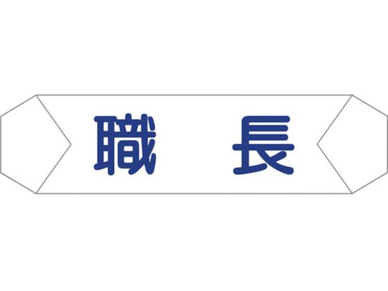 O[NX wohʃJo[ E 1121710201