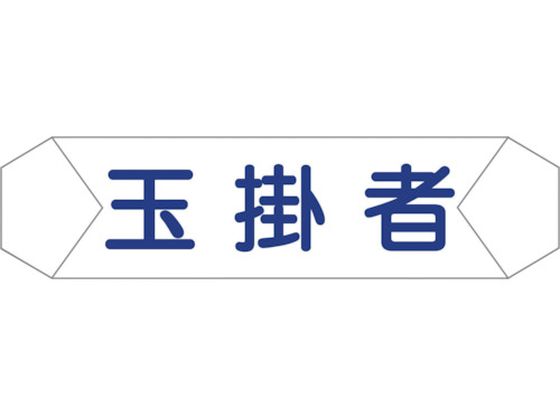 O[NX wohʃJo[ ʊ| 1121710204