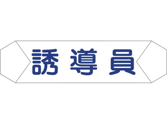 O[NX wohʃJo[ U 1121710210