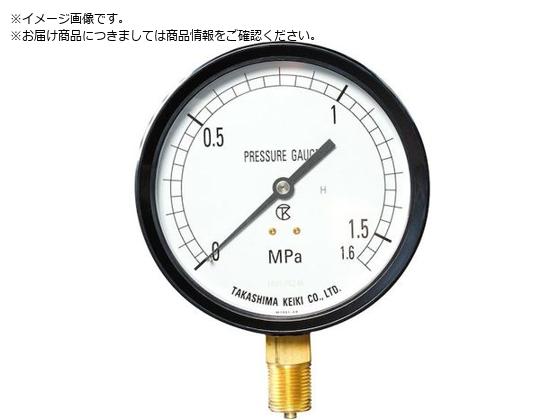  vX`bN^v Ag^E75 ̓W0.0`[0.1MPa R3 8 1222901