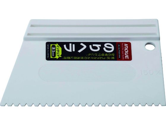 INOUE ̂w 150mm a3mm ~ߕt 12351
