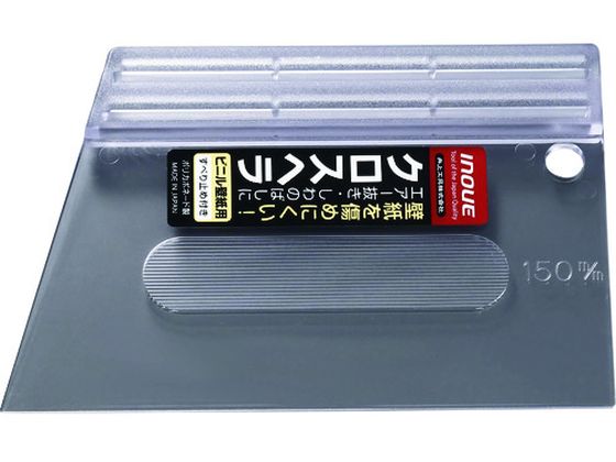 INOUE NXw 150~ 13013