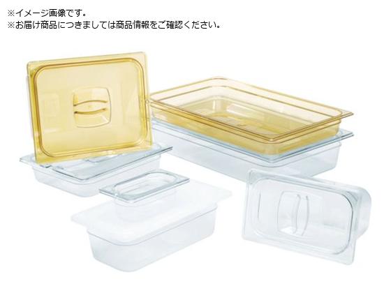 ERECTA t[hp R[hp e8.5L NA 130P08