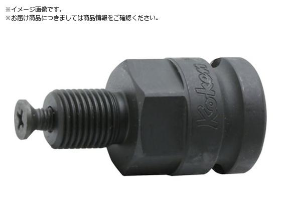 Ko-ken 12.7mm h`bNA_v^[ 1 2X20UNF 14184-1 2X20UNF