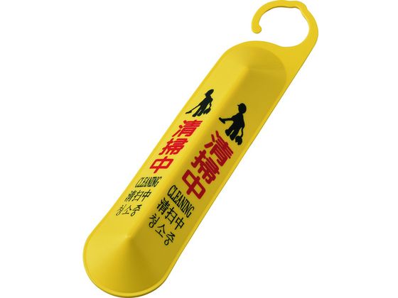 Ώ\ TCtbN ݂艺̕W |