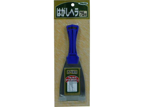 ATqy Jx ͂w 75MM 908 155252