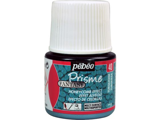 Pebeo t@^W[vY45ml NO.40^[RCY 166040