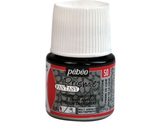 Pebeo t@^W[vY45ml NO.50[Xg[ 166050