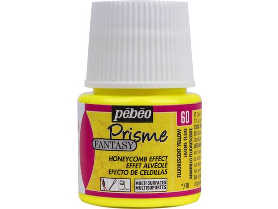Pebeo t@^W[vY45ml NO.60uCG[ 166060