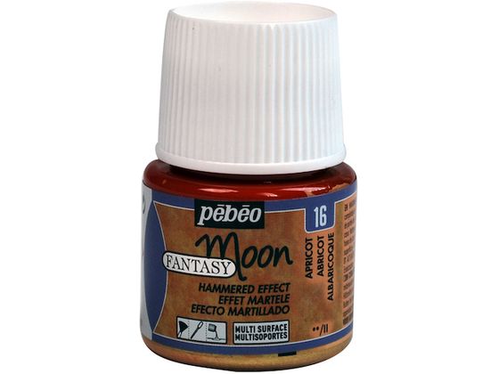 Pebeo t@^W[[45ml NO.16AvRbg 167016