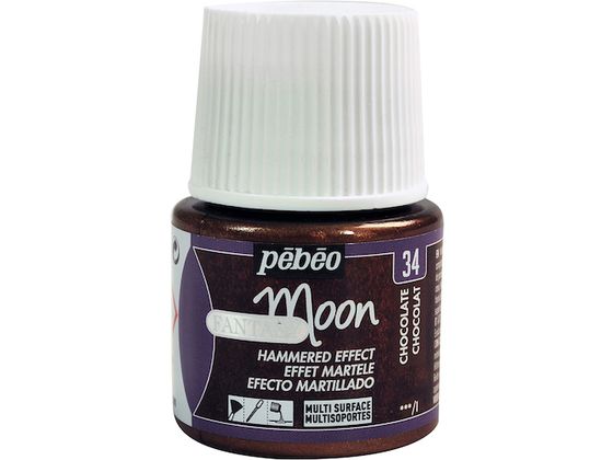 Pebeo t@^W[[45ml NO.34`R[g 167034