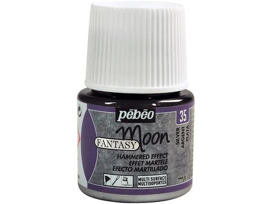 Pebeo t@^W[[45ml NO.35Vo[ 167035