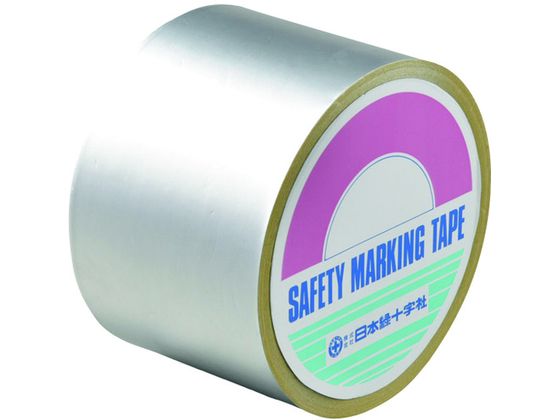 Ώ\ A~Se[v AH-135 75mm~20m ^Cv