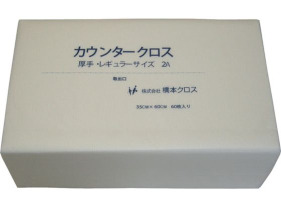 { JE^[NX  zCg 350~600 60  2AW-K