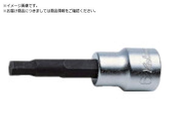 Ko-ken wbNXrbg\Pbg 9mm 3010M.38-9