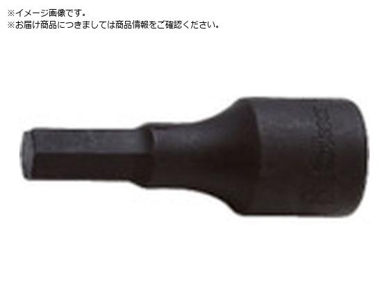 Ko-ken wbNXrbg\Pbg 6mm 3012M.62-6