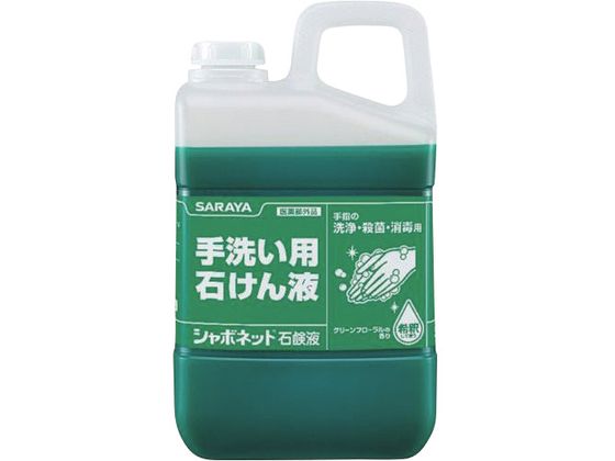 T V{lbg3KG 30832