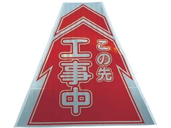  vYR[Jo[˗ KKB-1 H